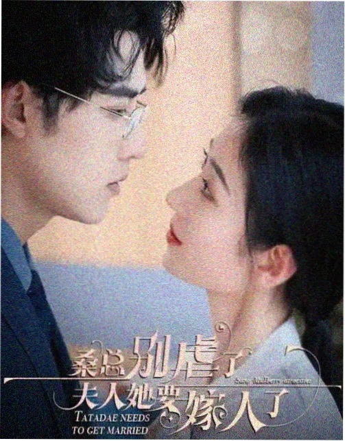 小鸭影音 去有风的地方