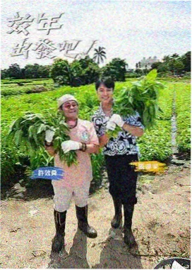 小鸭影音 奔跑吧