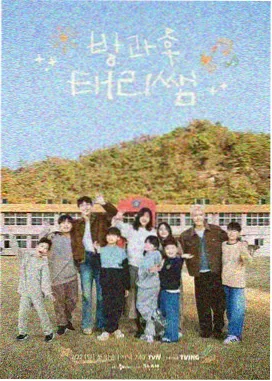 小鸭影音 乘风破浪